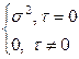 http://ok-t.ru/studopediaru/baza1/2315344686784.files/image604.gif