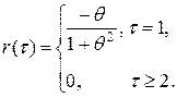 http://ok-t.ru/studopediaru/baza1/2315344686784.files/image624.gif