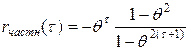 http://ok-t.ru/studopediaru/baza1/2315344686784.files/image626.gif