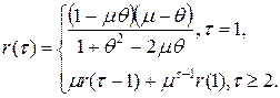 http://ok-t.ru/studopediaru/baza1/2315344686784.files/image640.gif
