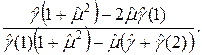 http://ok-t.ru/studopediaru/baza1/2315344686784.files/image648.gif
