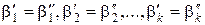 http://ok-t.ru/studopediaru/baza1/2315344431615.files/image344.gif
