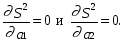 http://ok-t.ru/studopediaru/baza9/458757017908.files/image031.gif