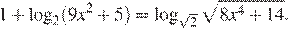https://ege.sdamgia.ru/formula/11/11b4f5783c890adc0ec8404fc202fc1bp.png