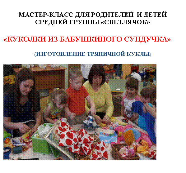 �������: