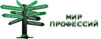 http://job.lenobl.ru/Files/image/untitled_12.png