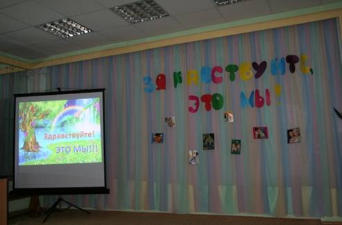 http://www.maam.ru/upload/blogs/33bf51273237b131bc757f0068fd3c65.jpg.jpg