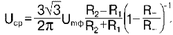 http://www.news.elteh.ru/pics/14/form2.gif