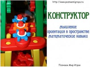 kon1"