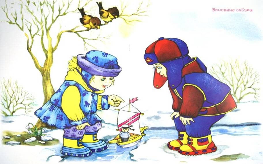 http://img1.labirint.ru/books/321607/scrn_big_1.jpg
