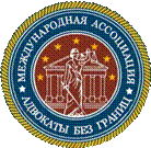 LAW SYMBOL 2.png