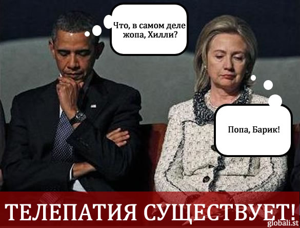 Кто на самом деле зажег Египет и как это было сделано?