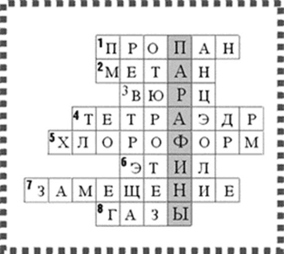 http://doc4web.ru/uploads/files/81/81897/hello_html_m16c79d58.png