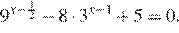 https://ege.sdamgia.ru/formula/27/27619f90b1995f39cfde3b9008197086p.png
