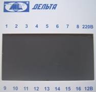 вид индикации.jpg