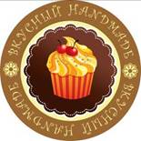 logo_Vkusnyi