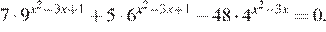 https://ege.sdamgia.ru/formula/80/808be9fb7397c0690377baa81eca49dep.png