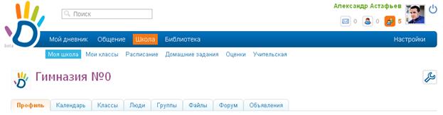 C:\Documents and Settings\mixcape\Рабочий стол\Тестирование\Новый рисунок (1).bmp