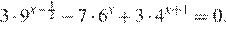 https://ege.sdamgia.ru/formula/9d/9d44f1b964a45c493e8a73b1bb5e005bp.png