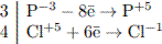 http://reshuege.ru/formula/17/170df9b0eda5c06705fee76cde24e4a6.png