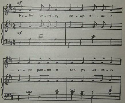 http://www.i-gnom.ru/books/metodika_muzykalnogo_vospitaniya_v_dou/muzykalnoe_vospitaniye_clip_image014.jpg