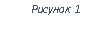 �������: