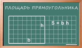 http://kakimenno.ru/uploads/posts/2012-01/1327611439_rectangle.jpg