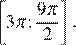 https://ege.sdamgia.ru/formula/8f/8f472e047ad5c4aa0db046f29be1fc80p.png