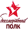 http://www.nevadm.ru/images/stories/emblema.png