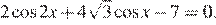 https://ege.sdamgia.ru/formula/b2/b28863bee46de72c3dca2f00857a8f00p.png