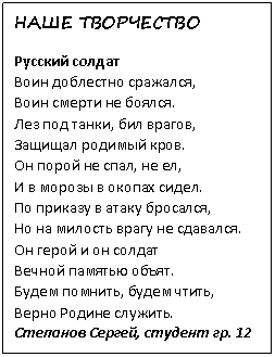 �������: