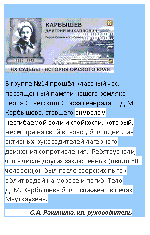 https://apf.mail.ru/cgi-bin/readmsg/DSC01581.JPG?x-email=rinycha_96%40mail.ru&id=14308219590000000035%3B0%3B5&mode=attachment&channel&bs=18568794&bl=4535685&ct=image%2Fjpeg&cn=DSC01581.JPG&cte=binary&preview=1&exif=1