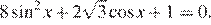 https://ege.sdamgia.ru/formula/a5/a517c3eda1f99ff2f8cdd44b5a20b7eap.png