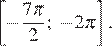 https://ege.sdamgia.ru/formula/52/52a85ed012996b8dd8c869ccb4d7bb93p.png