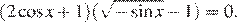 https://ege.sdamgia.ru/formula/23/23a55a9b362ebf8499c2110dd3126821p.png