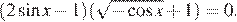 https://ege.sdamgia.ru/formula/17/17093bf4d8396fb774a16ced8b9b6fb6p.png