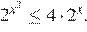 https://ege.sdamgia.ru/formula/4c/4cad2aa7e4d7c2b4b7ffcc4638385823p.png