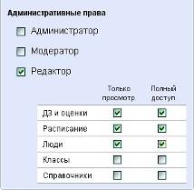 C:\Documents