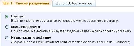 C:\Documents and Settings\mixcape\������� ����\���������\������\������� ������ �������.jpg