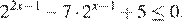 https://ege.sdamgia.ru/formula/fa/faa248c57d93ba1dfa86eb9070d11013p.png