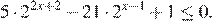 https://ege.sdamgia.ru/formula/4d/4d64563174c856efde2bdf8d9879c5b3p.png