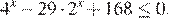 https://ege.sdamgia.ru/formula/97/970ebbb553535a3ea994306506059903p.png