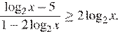 https://ege.sdamgia.ru/formula/b8/b843a324b03b0687954a59881378fa5ap.png