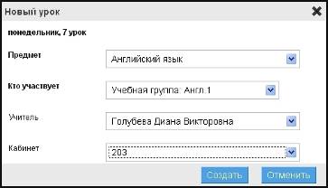 C:\Documents and Settings\mixcape\������� ����\���������\������\���������� �����.jpg