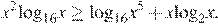 https://ege.sdamgia.ru/formula/25/25d7ab45ec74bf109404b35162cf8d51p.png