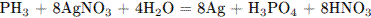 http://reshuege.ru/formula/3d/3ddc62f21b24b1b40d7f739ee93b27b6.png
