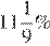 https://ege.sdamgia.ru/formula/d0/d00177fe746d0c86e3339a3dc9edbf5ep.png