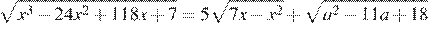 https://ege.sdamgia.ru/formula/94/949fd76f59c3e88377e2b3b4990f620bp.png