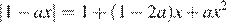 https://ege.sdamgia.ru/formula/1d/1de62feee0cd0b8f189f8bf3f2159554p.png