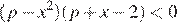 https://ege.sdamgia.ru/formula/9c/9c7384534b9ef24ab884a5de4c4ace9cp.png